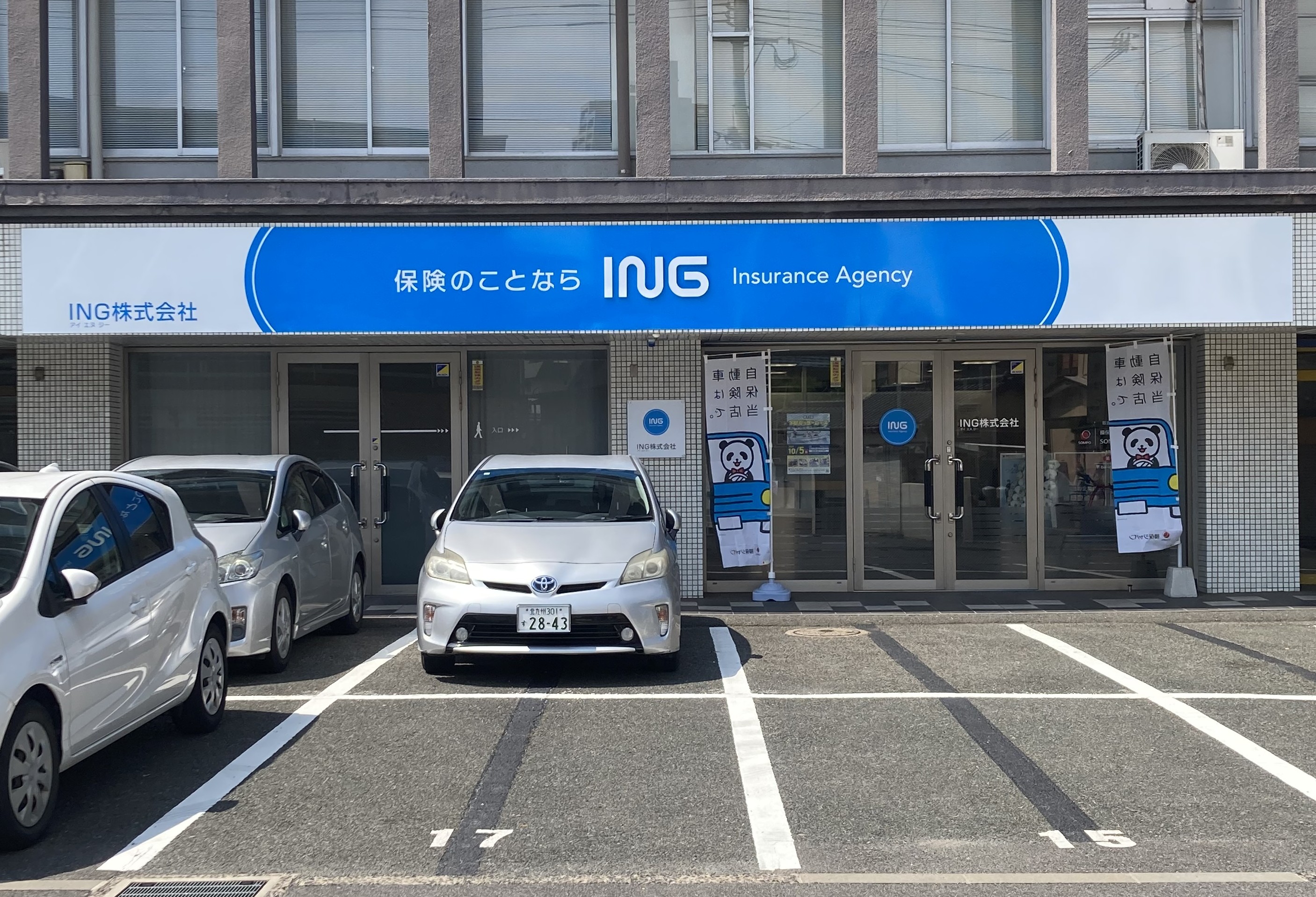ING小倉店.jpg